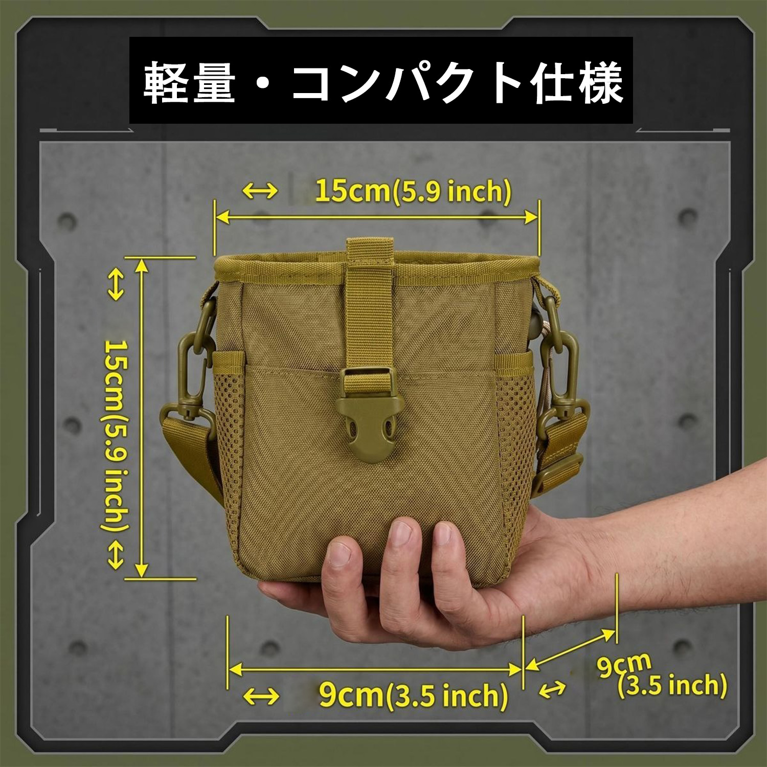 スリングショット専用バッグ パチンコ玉収納ポーチ ハンティング 狩猟用アクセサリー ウエストポーチ 腰袋 - 画像 (7)