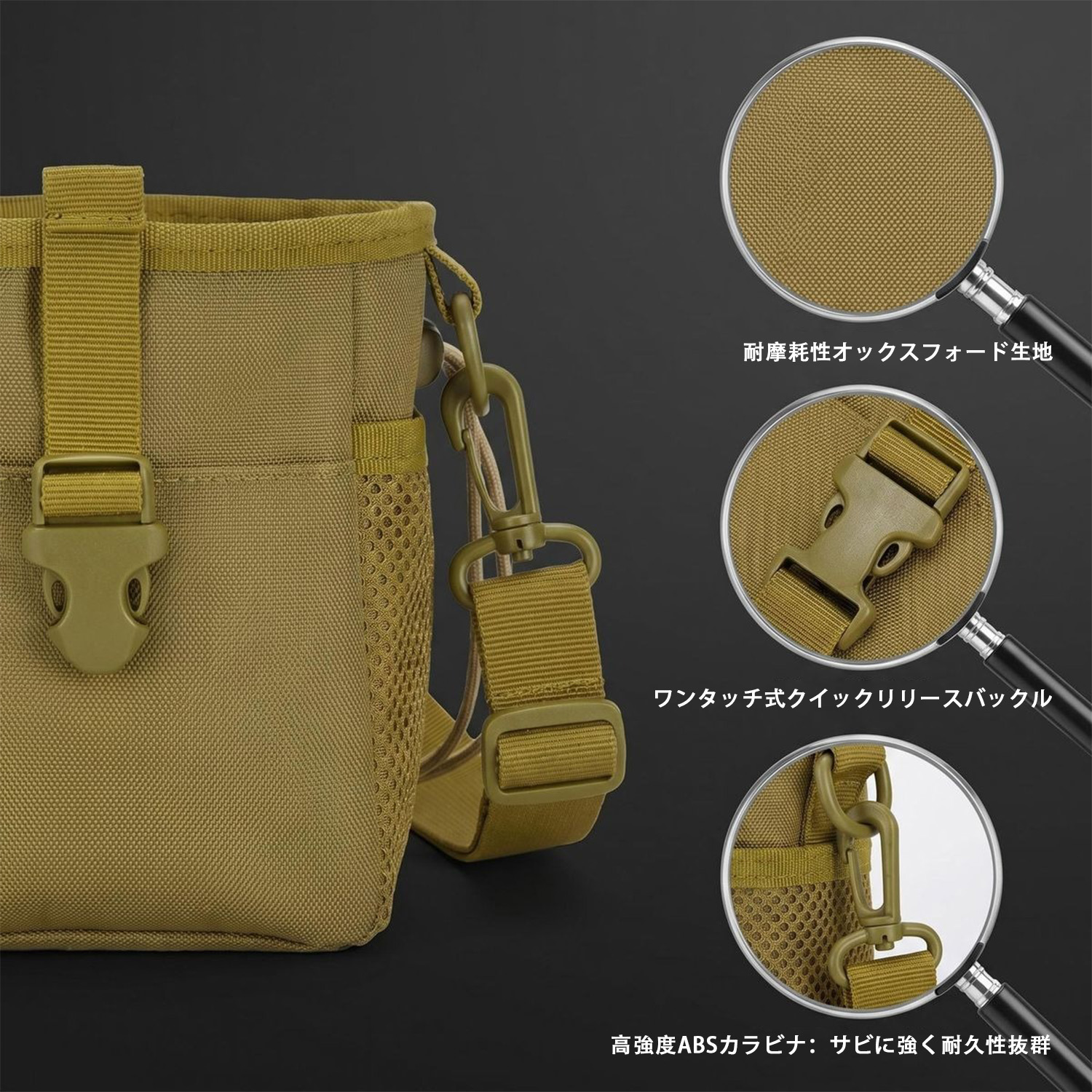 スリングショット専用バッグ パチンコ玉収納ポーチ ハンティング 狩猟用アクセサリー ウエストポーチ 腰袋 - 画像 (6)