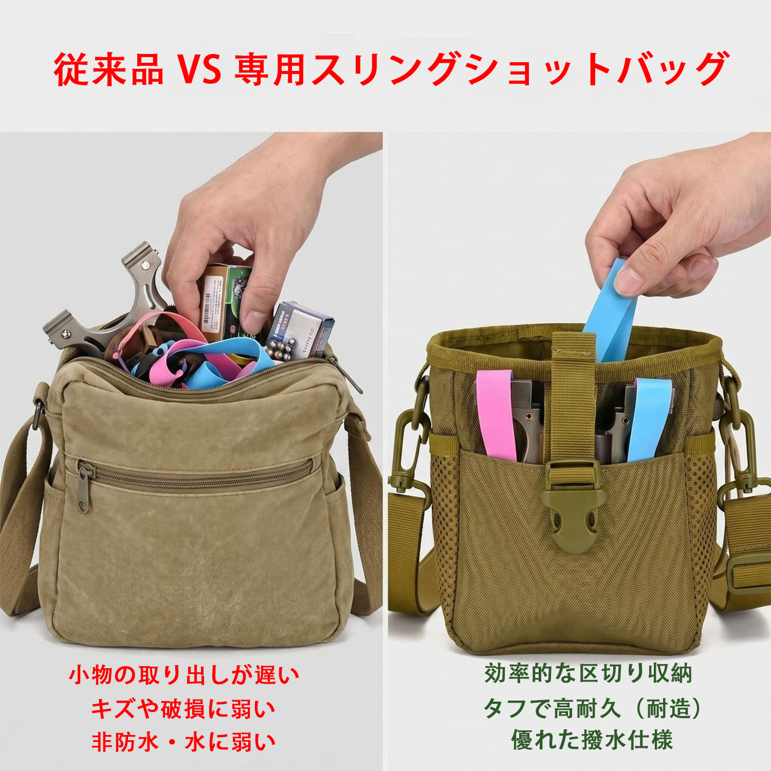 スリングショット専用バッグ パチンコ玉収納ポーチ ハンティング 狩猟用アクセサリー ウエストポーチ 腰袋 - 画像 (4)