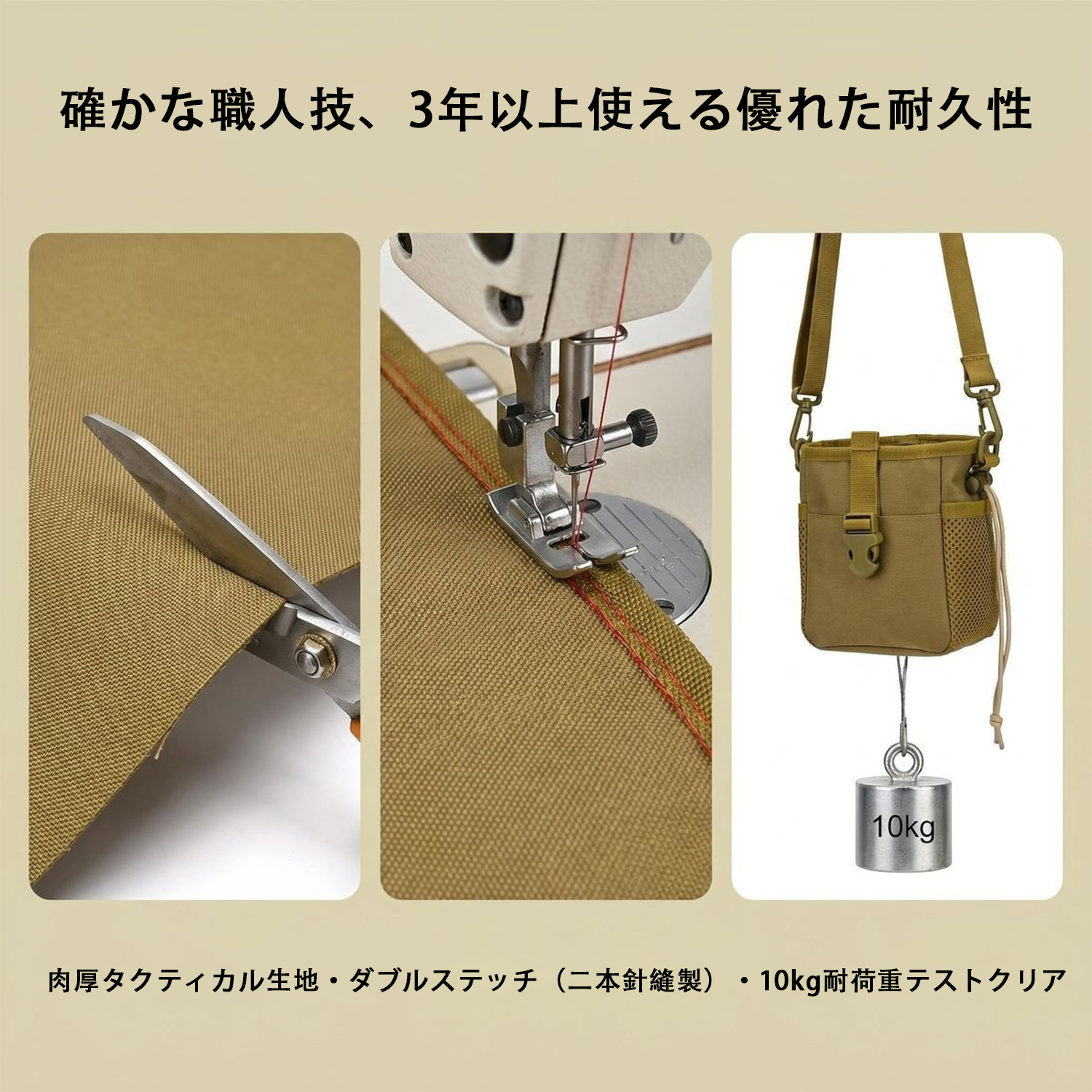スリングショット専用バッグ パチンコ玉収納ポーチ ハンティング 狩猟用アクセサリー ウエストポーチ 腰袋 - 画像 (3)